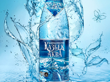 Минеральная вода Казбек Аква