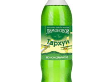напитки завода м-м Лимоновой
